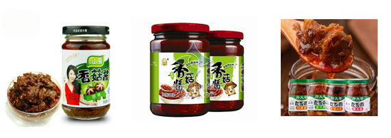 大顆粒豆豉醬灌裝機