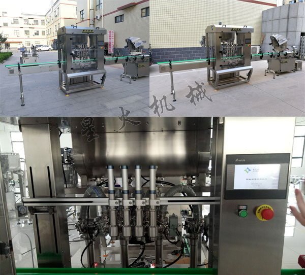 醬料灌裝機生產設備-全自動醬料灌裝機生產線廠房實拍