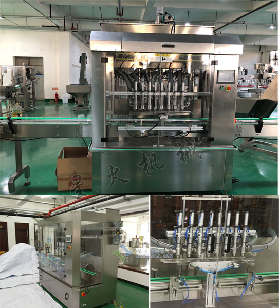 香菇醬灌裝機(jī)設(shè)備-全自動香菇醬灌裝流水線廠家實拍