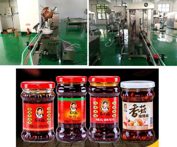 大型黃豆醬濃醬灌裝機-全自動黃豆醬生產線灌裝樣品圖