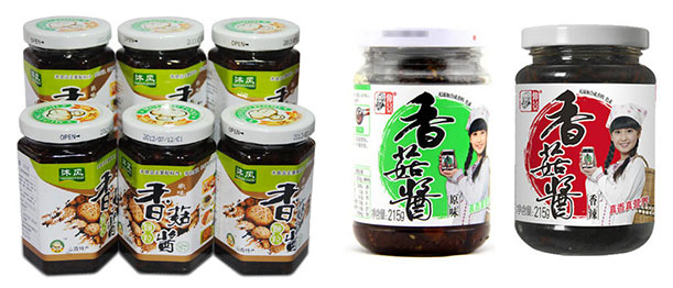 沙拉醬灌裝機設(shè)備-全自動化沙拉醬灌裝機生產(chǎn)線樣品圖