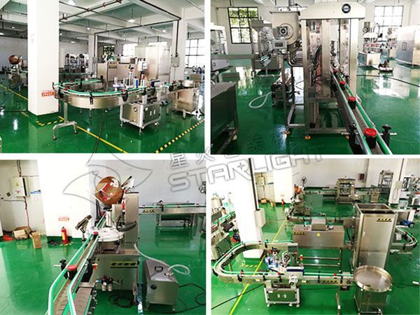 全自動芥末醬灌裝機(jī)設(shè)備-自動化芥末醬醬狀灌裝生產(chǎn)線實(shí)拍圖