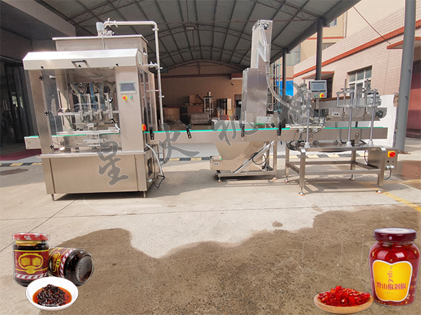 鄭州辣椒醬灌裝機