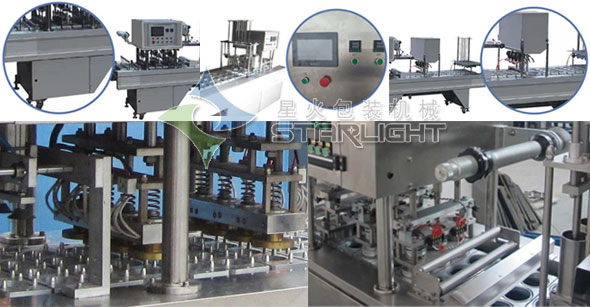 辣椒醬灌裝封口機細節圖