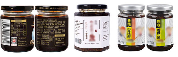 香菇醬灌裝加汁生產(chǎn)線設備樣品