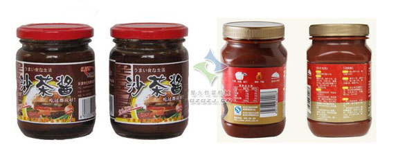 八頭香菇醬灌裝機